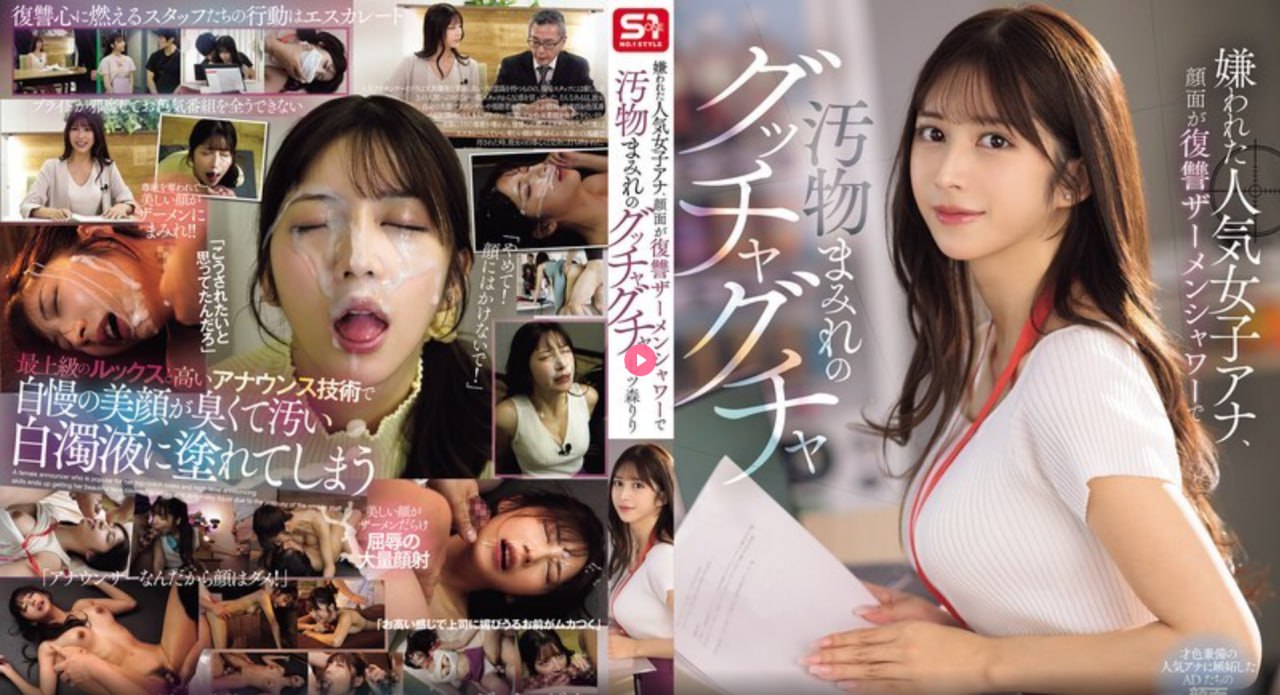 无码中字芒果视频2021,メイリン モデルコレクション メ,观看免费无删减完整版